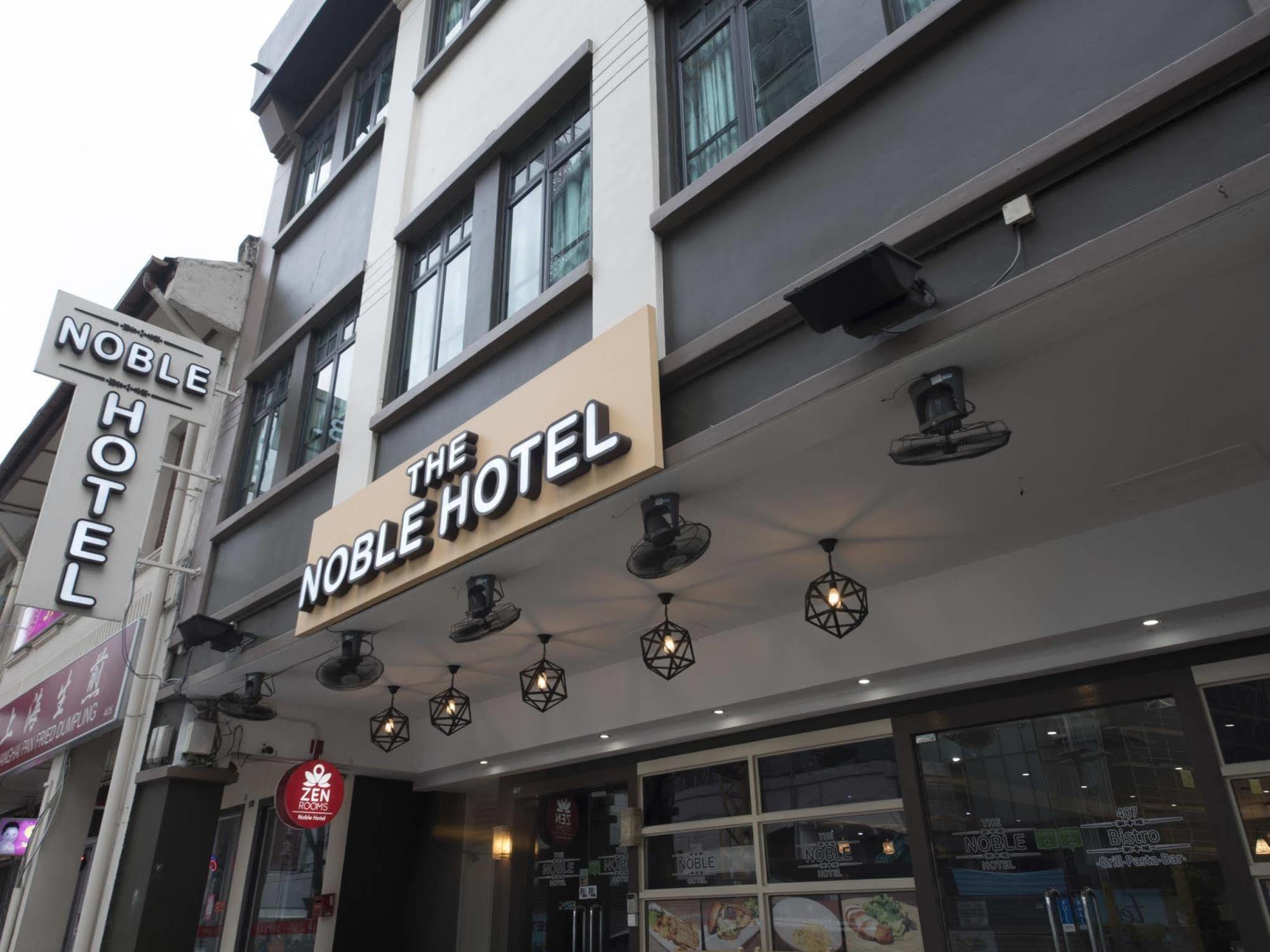 Madras Eminence Hotel Szingapúr Kültér fotó